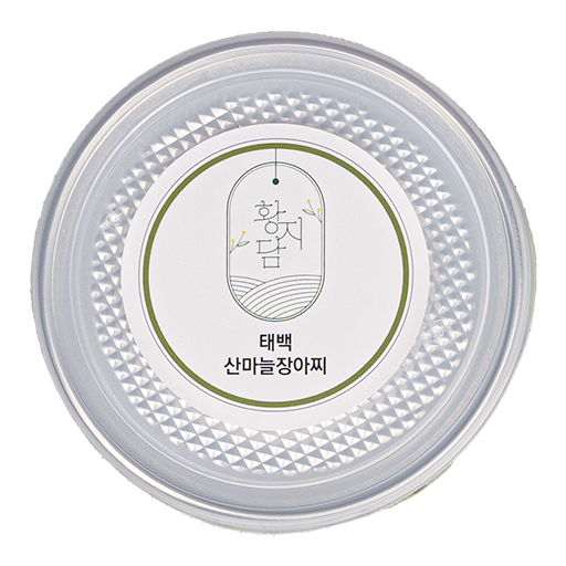 태백 산마늘(명이나물) 장아찌